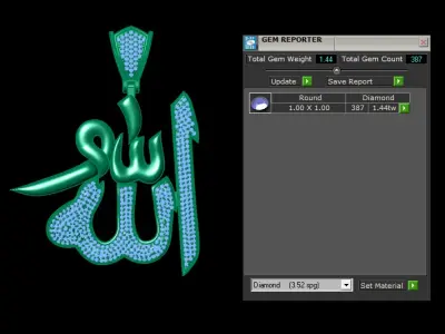Allah muslims god 3d printable model 3D print model