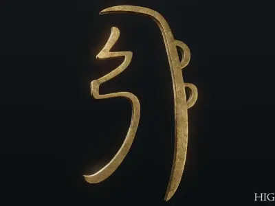 She He Ki Low-poly 3D model