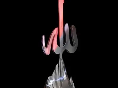 Allahu Akbar 3D print model