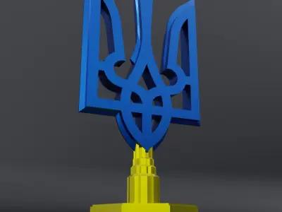 Printable TRIDENT stand model Free 3D print model