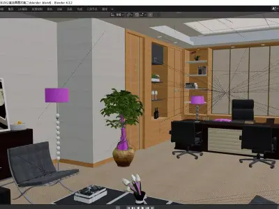 Office interior 3D model