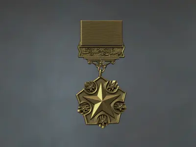 Sitara A Jurat Relief  3D print model