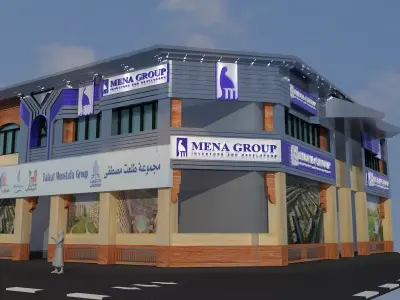 Arch Industrial Building a264 3D model