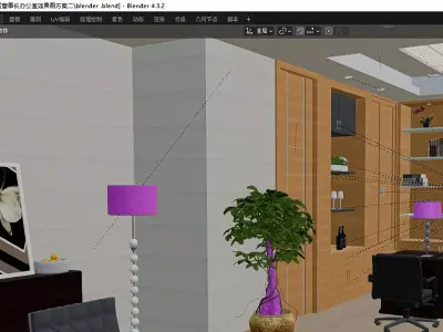 Office interior 3D model