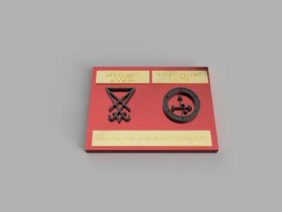 Lucifer and Lilith painting 3D print model