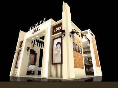 Showroom - Area -6X6-3DMAX2009-021 3D model