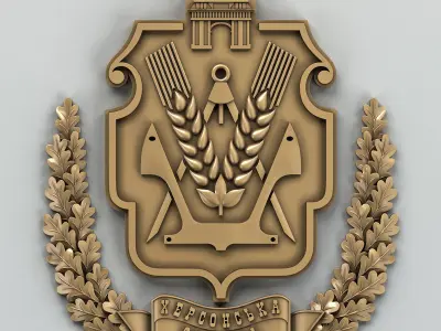 Coat of arms of Kherson region Ukraine 3D model