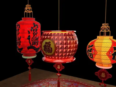 Chinese red lantern  3D model 48
