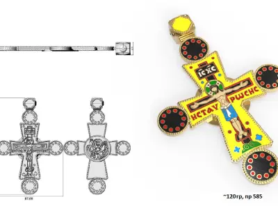 Cross G0413 3D print model