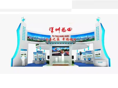 Exhibition - Area - 15X14-3DMAX2009-05 3D model