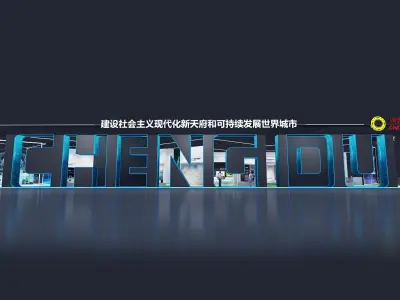 exhibition Low-poly 3D model