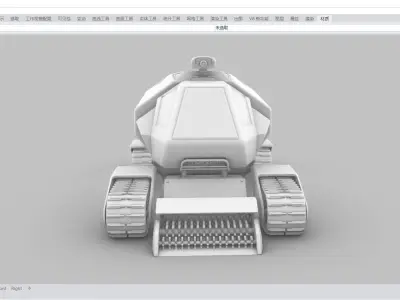 Sci-fi armored vehicle 3D model
