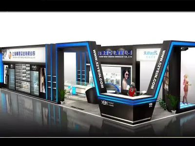 Exhibition - Area - 18X6-3DMAX2009-07 3D model