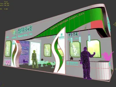 Exhibition - Area - 12X4-3DMAX2010-05 3D model