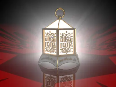  3D Islamic Decorative Lamp 3D model