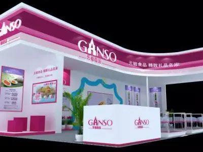 Exhibition - Area - 12X6-3DMAX2009-07 3D model