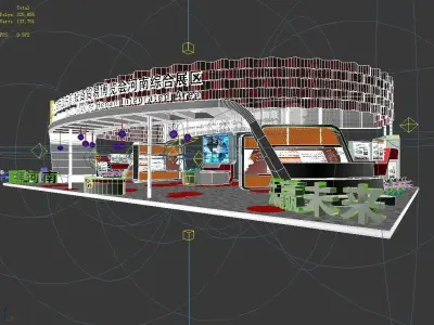 Exhibition - Area - 17X30-3DMAX2009-03 3D model