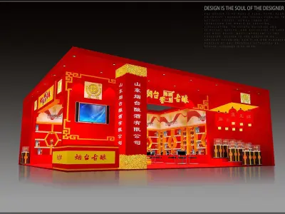 Exhibition - Area - 11X10-3DMAX2010-016 3D model