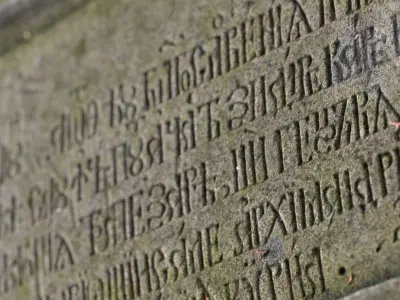 Medieval relief stone carving decoration 3D model