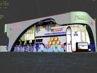 Exhibition - Area - 14X6-3DMAX2009-06 3D model