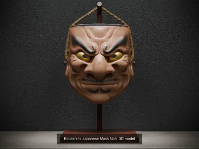 Set of 5 Noh masks collection2