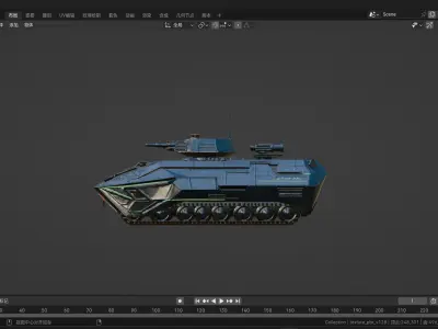 4k futuristic concept sci-fi design armored car 3D model