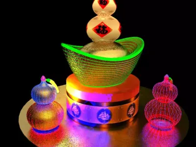 Chinese gold ingot    3D model