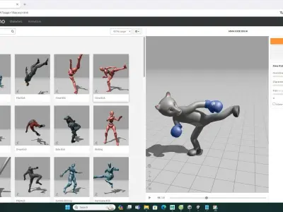 Boxing Wolf Animal Animated Low-poly 3D model