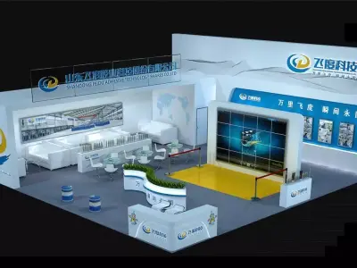Exhibition - Area - 12X12-3DMAX2012-03 3D model