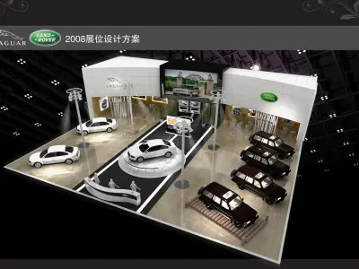 Exhibition - Area - 20X25-3DMAX2009-011 3D model