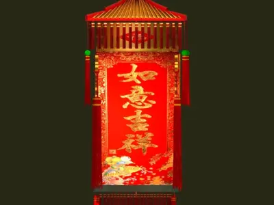 Chinese red lantern 3D model 60