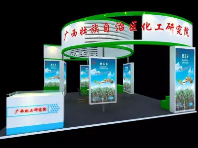 Booth - Area - 6X7-3DMAX2009-02 3D model