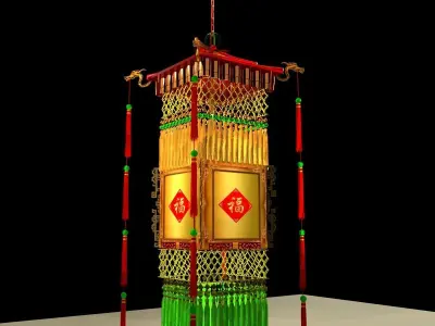 Chinese Palace Lantern 3D model 3