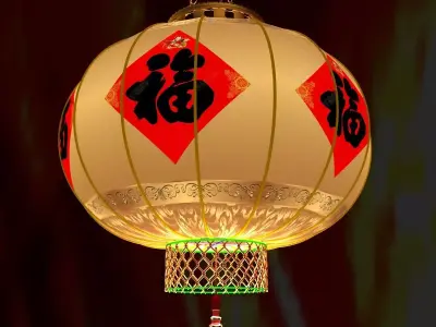 Chinese red lantern  3D model 15
