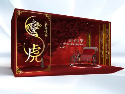 Chinese New Year Photo-booth for instagramable backdrop 3D model