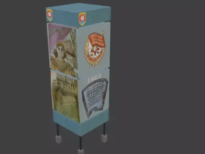 Pripyat propaganda poster 1986 3D model