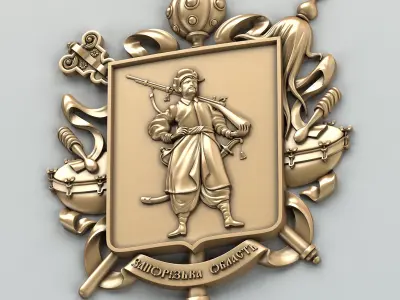 Coat of arms of Zaporizhzhya region Ukraine 3D model