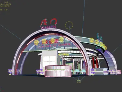 Exhibition - Area - 20X10-3DMAX2009-017 3D model