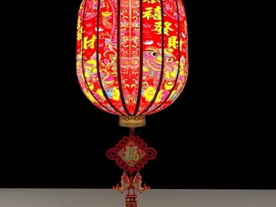 Chinese red Lantern 3D model purchase