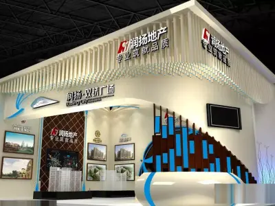 Exhibition - Area - 12X9-3DMAX2012-02 3D model