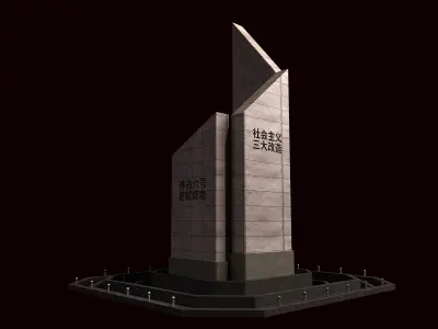 city of angles 3 sculpture pipe squared vases decorative  3D model