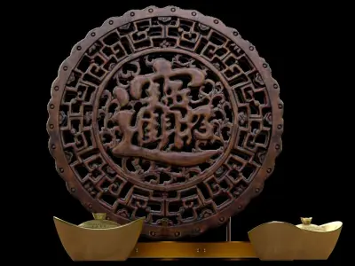 Chinese gold Ingot  and wooden carving pattern  3D model