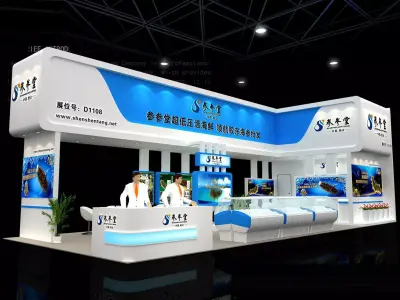 Exhibition - Area - 15X6-3DMAX2009-01 3D model