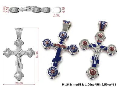 Cross G0389 3D print model