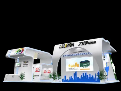 Exhibition - Area - 15X9-3DMAX2011-02 3D model
