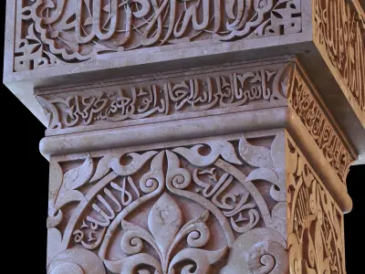 Andalusian Column 3D model 02 3D model