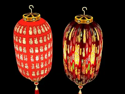 Chinese red  lantern   3D model purchase