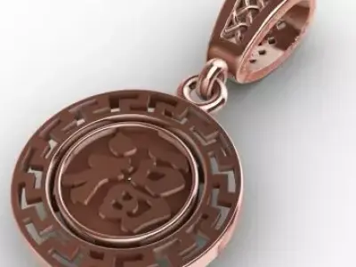 Chinese Pendant 3D model Texture 3D print model 3D print model