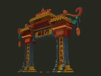 arc arch classical arcade pillar capital  portal gate door  3D model