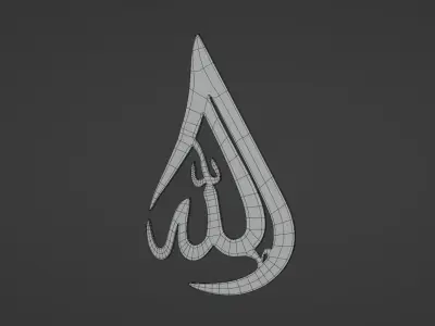 Arabic Wall Decor 01 3D model